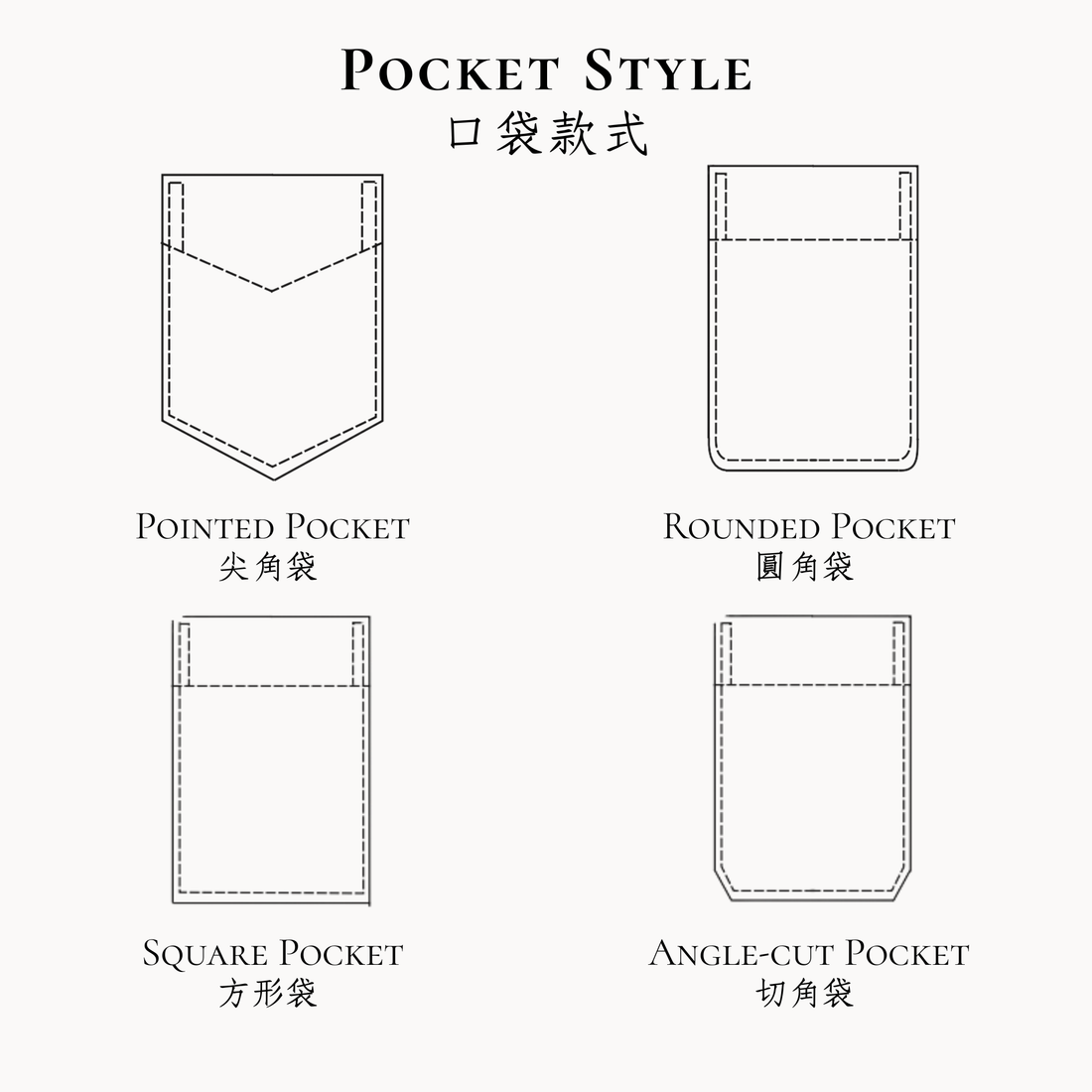 Lavender Pink Multi Stripe